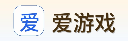 爱游戏 Logo